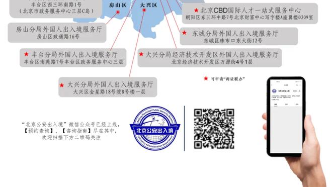 雷竞技分析首页截图1